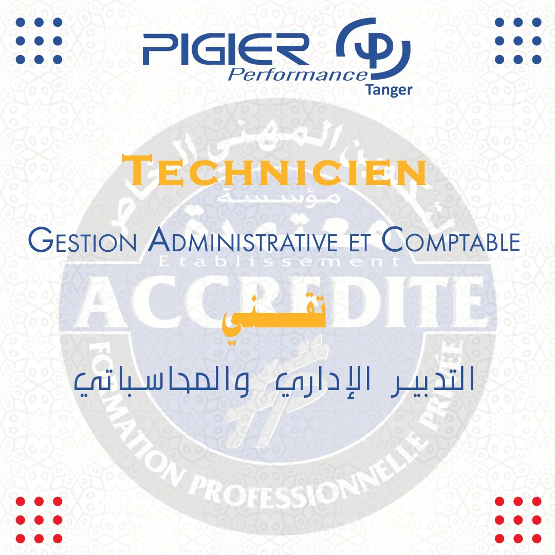 Technicien en Gestion Administrative et Comptable