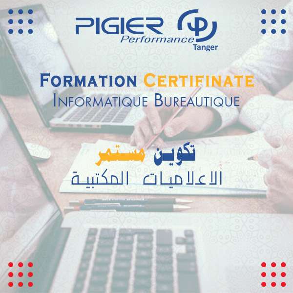 Formation Certifiante Informatique Bureautique (FCCIB)