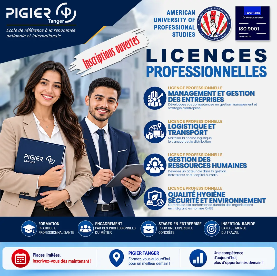 École Pigier Tanger: Licences Professionnelles Privées